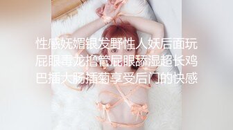 【酒店偷拍摄像头】深夜一男一女来开房，正是如狼似虎的年纪，激情后入爆操一刻