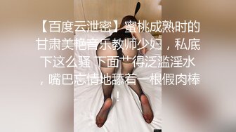 XJX0082 香蕉视频传媒 包养学生妹 调教小母狗 小猫咪