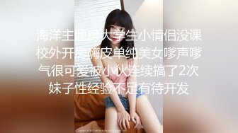 (真实父子乱伦) 刚满十八岁的儿子拿亲爸破处,超粗大鸡巴无套后入狂插骚爸,最后内射到深处