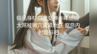 【AV佳丽】孟若愚向酒保敞开心扉谈情人出轨，结果遭到报复性交