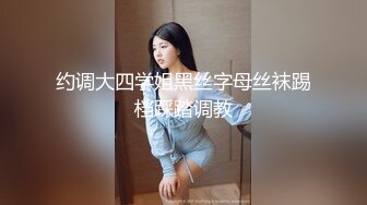  乱伦通奸大神极品水滴爆乳妹妹内心中的黑暗之神开档黑丝饥渴吸茎