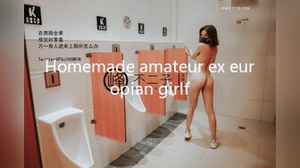 Homemade amateur ex europian girlf