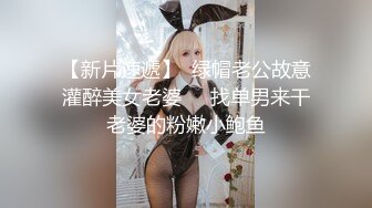 奶茶店女厕蹲守清纯眼镜妹 两片鲜红的唇肉和菊花不停蠕动馋死人