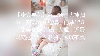 MSG-0002-小姨子的礼物.中出妻妹忆当年-娃若