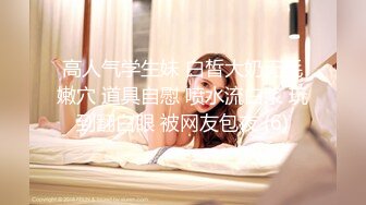 9/12最新 夜店醉酒女被渣男酒后性瘾强抓着J8往逼里塞VIP1196