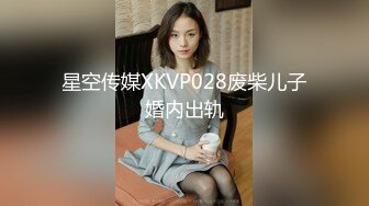 露脸才是王道！多毛国人妹子留学生反差骚女【猫咪女神】私拍第五期~不好好学习甘心做老外母狗 母狗爬行吃