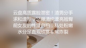 XKTV115 星空无限传媒 美艳少妇跟老公超级离家出走.惨遭陌生男绑架强奸 明儿