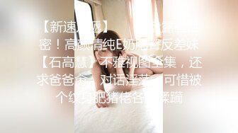 推特流量爆表女神御姐「特莱莎LYAINEVAN」大胆私密露脸自拍啪啪口交福利视频  观赏性撸点极高