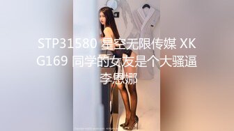 91CM-132.陈若瑶.息子的妻.老公车祸昏迷不醒.公公代儿照顾儿媳.91制片厂