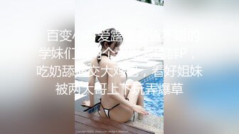 TZ-052.双子兄弟之3P性爱实录.纯欲少女童颜巨乳.麻豆传媒映画原创伙伴兔子先生