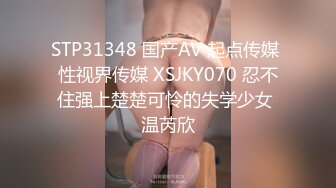 ✿ST-494【最美OL~女神JayPope性感白衬黑丝~抽插喷水大秀】+✿【抖音巨乳】你的渡口 百万粉丝 露脸口交露点umate福利