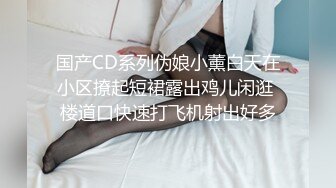 回到芭提亚第一件事就是先找妹子