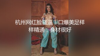 雙馬尾清純可愛小臉萌妹子,年紀不大人挺臊,沐洱毛毛都刮幹凈了,道具自己插