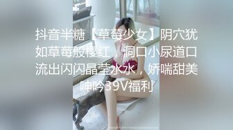 【私密流出】推特24萬粉騷貨『大婊姐』私密群淫語群P私拍 網紅美乳各種劇情啪啪 真人實戰  (12)