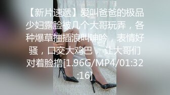 STP20224 KTV包厢眼罩情趣女郎口罩哥疯狂输出，各种道具强烈快感无视公众场所 沙发上残留着性爱的气味