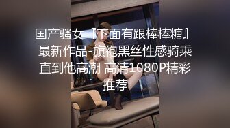 STP27447 极品女神窈窕身材超美颜值网红御姐▌金善雅▌潜规则内衣御用模特 情趣女仆的超欲肉体 狂肏蜜穴激射蜜桃臀