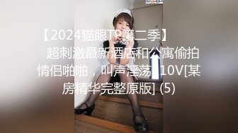 【新片速遞】 十月强档❤️麻豆传媒映画 MD-0328 失德教师为金吞精 课后福利淫才3P教育 夏晴子 霏霏