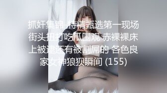 长相甜美小姐姐， 满背纹身69姿势口交舔逼，抬起双腿打桩机猛操，上位骑乘后入操的晃动奶子