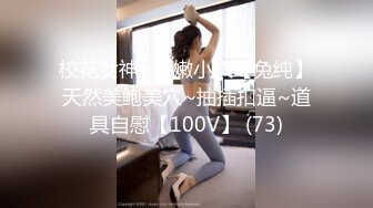 星空無限傳媒 XKGA041 垂涎已久的美女室友 梅子