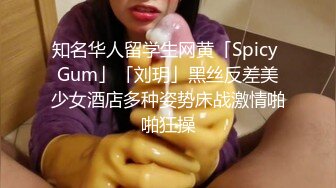 KOREAN PORNO kp150227603