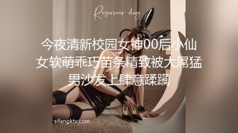 《新流✅劲爆重磅✅资源》万人求档OnlyFans网红男女通吃SM调_教御姐maya女王订阅私拍绳缚 虐_乳 拘束 强制高潮 鞭打 (5)