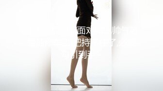 91MS006.91新人.女优面试六.初次试镜做爱.91制片厂