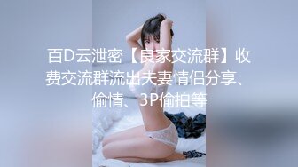 针织厂女厕呢大衣黑打底清纯小女神,平滑的无毛馒头穴和圆洞撸射