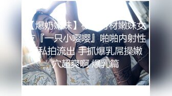   爱浪子的妹子,胸前两个大花，黑丝女上位无套啪啪，多角度快速抽插，插到喷水