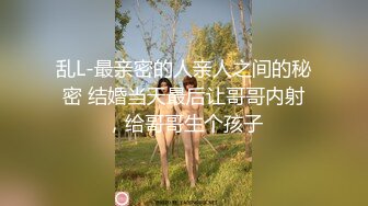 【暗黑飞镖惩罚实录流出】极品美乳三女神和三帅哥玩飞镖游戏 翘美臀后入挨个操 极度淫秽 疯狂6P性战 高清1080P版