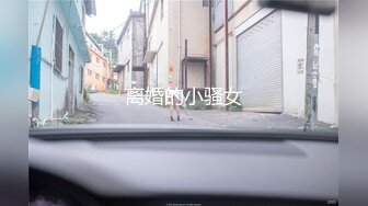 酒店情趣房美式大床偷拍非常会玩的情人男女穿上情趣内衣高跟各种姿势草