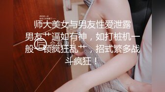 甜美日系妹性爱自拍流出 (2)