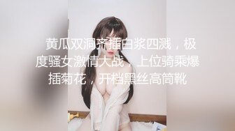 【ABC极品整理】主播【黑木耳小姨子】极品颜值,啪啪,多P,韵味少妇,大尺度【50v】 (32)