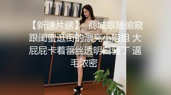 小仙女姐姐优雅汉服莲生万物 全程lo鞋站立后入小骚穴 平时乖巧的小妹妹，调教起来也是条小母狗1