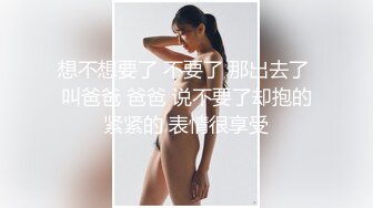 情侣认证自拍，无套内射