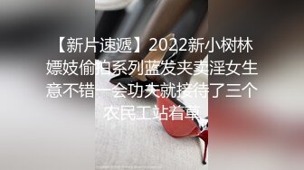 STP24837 【烈焰红唇美女大战头套男】极品美腿吊带白丝，猛扣多毛骚穴，美女很享受直浪叫，吸吮大屌扶着插入，主动骑乘爆插骚的很