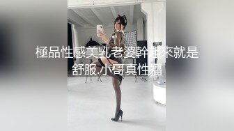 【新片速遞】 4月流出酒店偷拍❤️小胖约炮个样子稚嫩的护校师妹深夜开房性经验还挺丰富的毒龙六九互舔