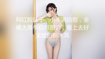 LP御用女神阿朱合集2