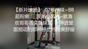 肥股大奶眼镜熟女 爽不死你 我不喜欢大鸡吧 够用就好 够硬了可以开操 舔屁眼蛋蛋马眼 哥们爽歪歪啊