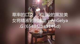 精品推荐网红美少女『浆果儿』 最新流出 可爱奶牛萝莉边跳边脱到全裸