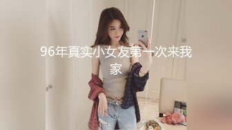 把女朋友绑好等着别人来享用