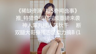 云盘高质露脸泄密，贵州良家少妇【任蕾】婚内出轨，与情人大玩性爱自拍，啪啪道具紫薇吹箫毒龙口活一绝 (4)