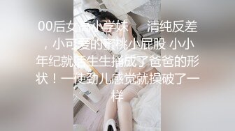 《重磅顶流__网红泄密》露脸才是王道！某平台40万粉丝颜值主播【兔兔睡不醒】土豪数千元定制反差私拍~紫薇打炮淫水特别多8