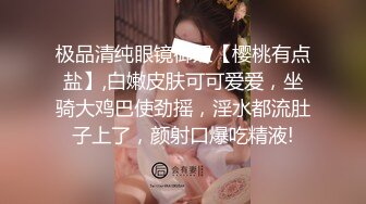 海角社区一个被绿海友投稿 我的淫骚老婆用和肥胖男出轨照片视频逼我离婚 (3)