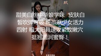 床上运动～ 这样不知道哥哥受不受得了