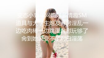 【最新11月无水订阅⑦】口爆颜射天花板！榨汁姬kiri_amari露脸性爱，多种高强度榨精做面膜，主打一个淫骚 (2)