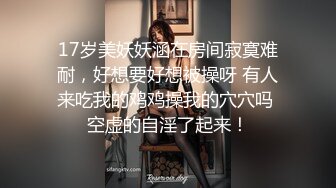 八块腹肌精瘦痞子男在酒店艹小受