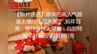 偷窥绝顶美人.Nancy韩智恩开房偷拍实录 极品美乳丰臀 饥渴难耐求操