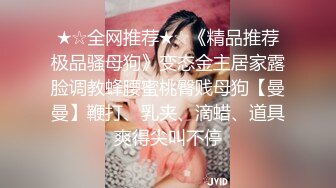 ★☆极品流出☆★极品露脸女神！各大社交平台焦点网黄亚裔女神反差婊【Yuna】销魂私拍，脸穴同框紫薇洞洞下蛋 (4)