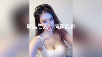 【口爆】特寫美麗動人的女友口爆