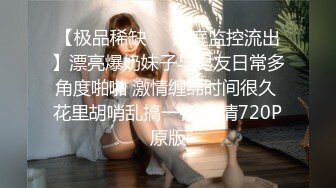 国产AV 扣扣传媒 QQCM018 淫欲女家政 李小萤